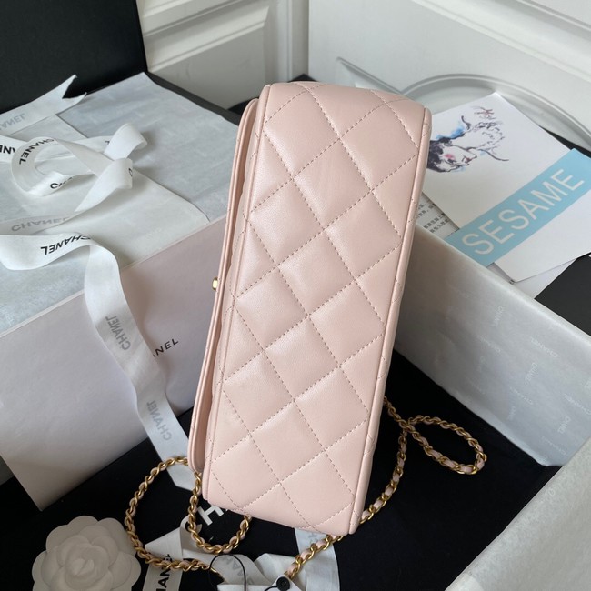 Chanel SMALL FLAP BAG WITH TOP HANDLE AS4232 pink