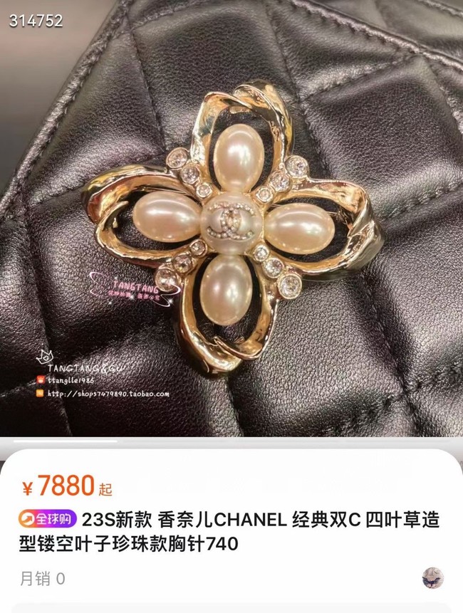 Chanel brooch CE11866