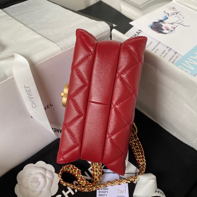 Chanel SMALL FLAP BAG AS3984 red