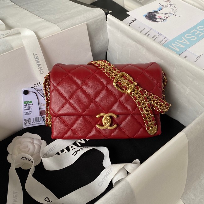 Chanel SMALL FLAP BAG AS3984 red