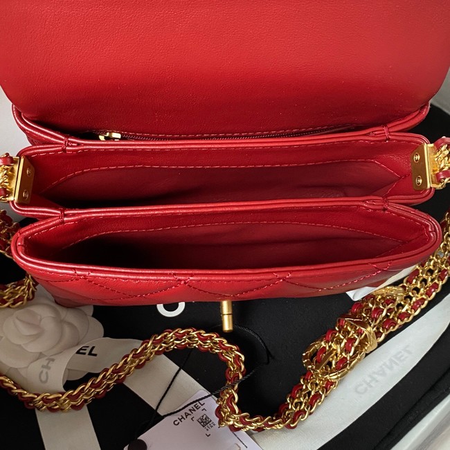 Chanel SMALL FLAP BAG AS3984 red