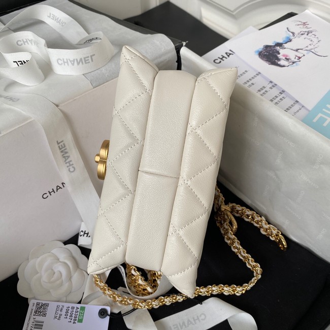 Chanel SMALL FLAP BAG AS3984 white