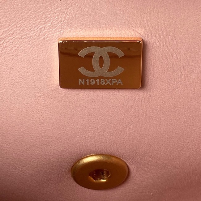 Chanel SMALL FLAP BAG AS3994 pink