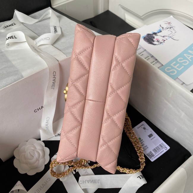 Chanel SMALL FLAP BAG AS3994 pink