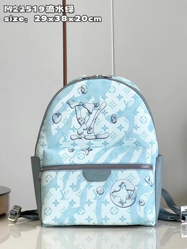 Louis Vuitton Discovery Backpack M22519