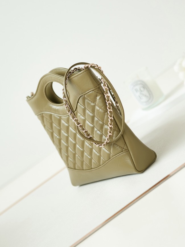 CHANEL 31 MINI SHOPPING BAG AS4133 GREEN