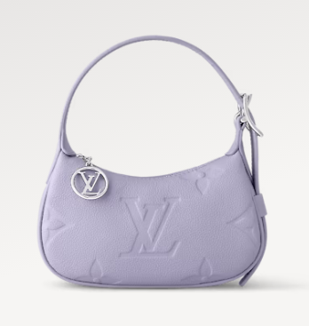 Louis Vuitton Mini Moon M82391 Iris Purple