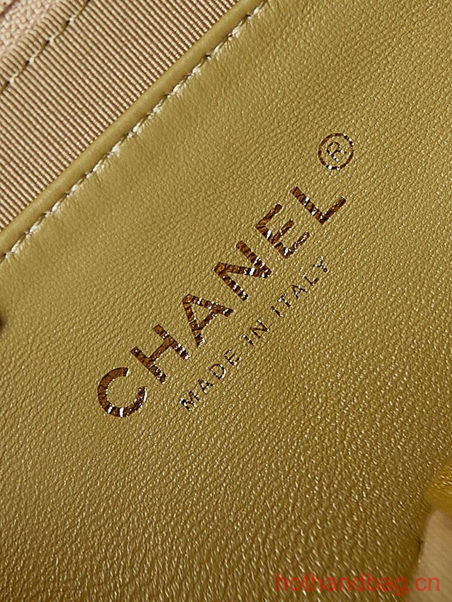 Chanel SMALL FLAP BAG AS4231 Khaki