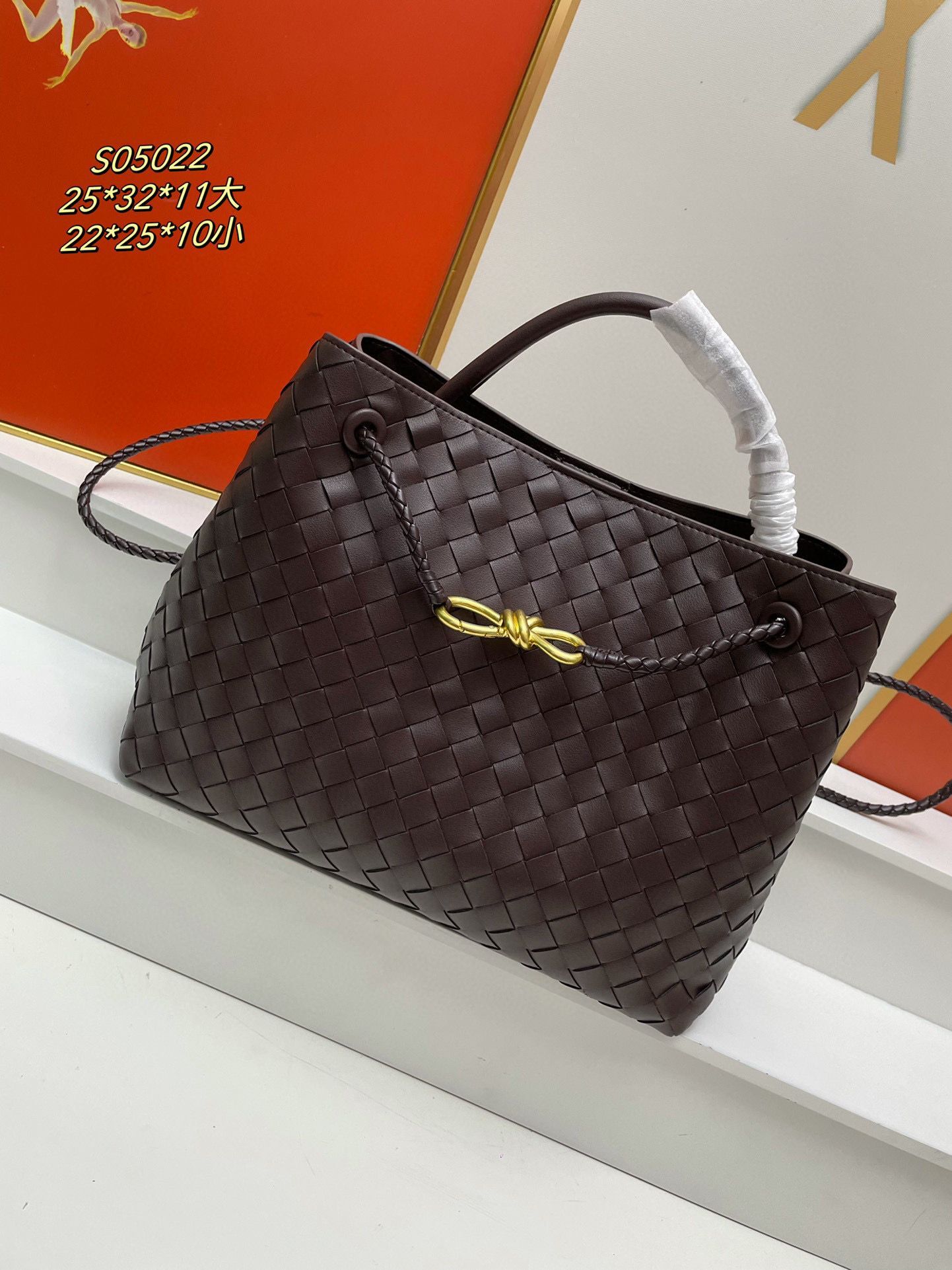 Bottega Veneta Andiamo Small Intrecciato Leather Tote 743572 Dark Brown