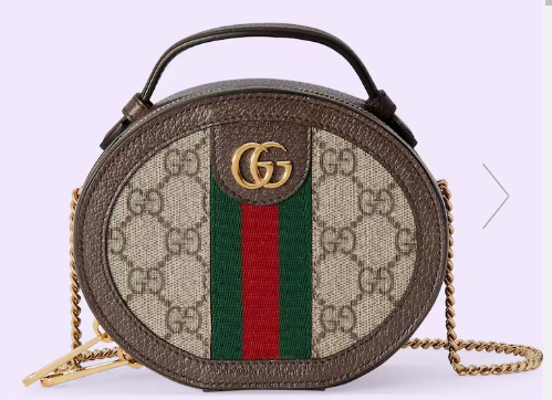 GUCCI OPHIDIA MINI CHAIN BAG 725147 Brown