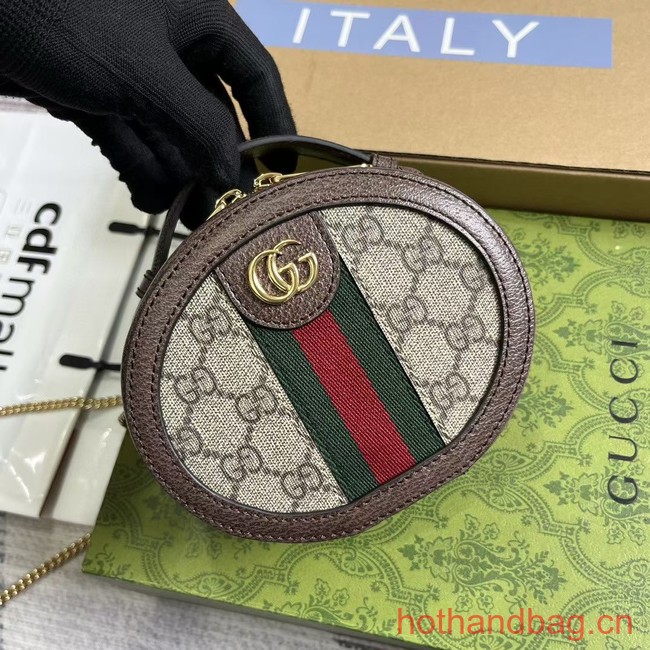 GUCCI OPHIDIA MINI CHAIN BAG 725147 Brown