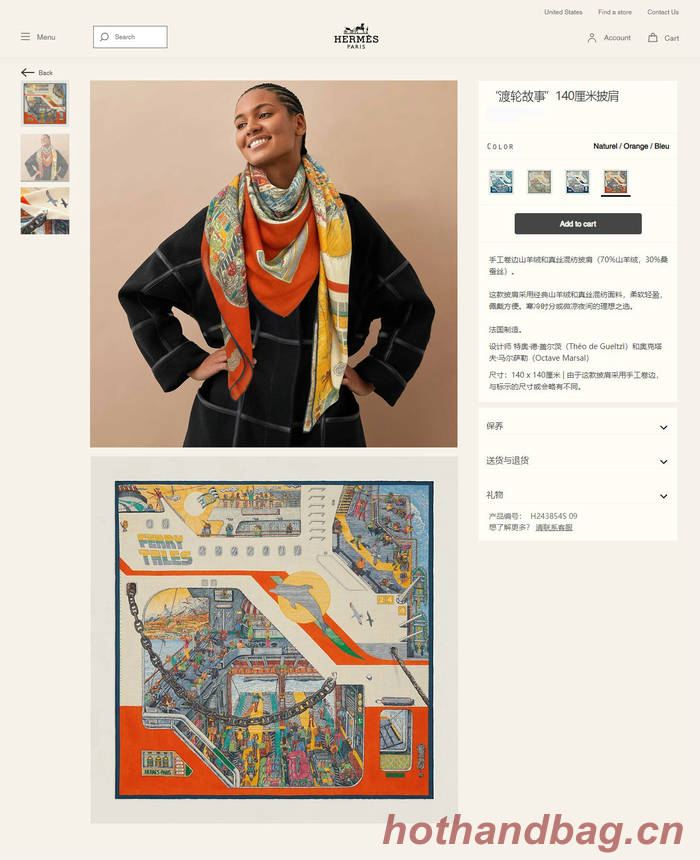 Hermes Scarf HEC00692