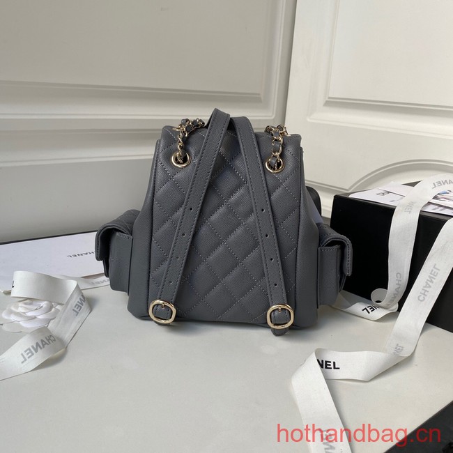 Chanel small BACKPACK AS4398 GRAY