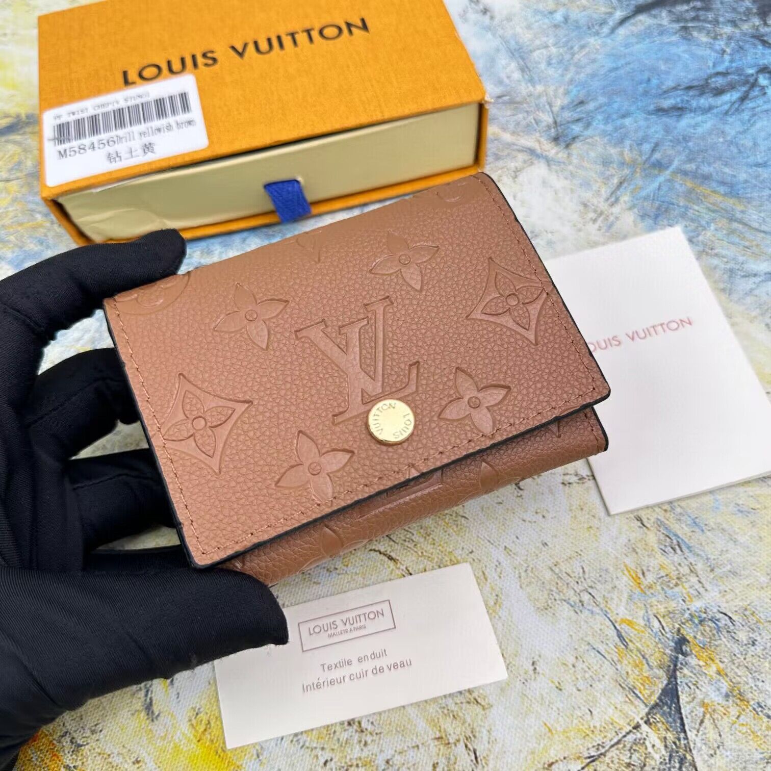 Louis Vuitton Business Card Holder M58456 Khaki