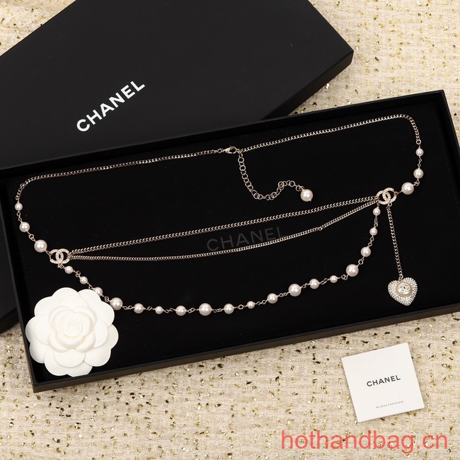 Chanel Chatelaine CE12840