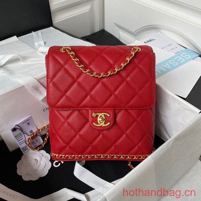 Chanel SMALL BACKPACK AS4490 red