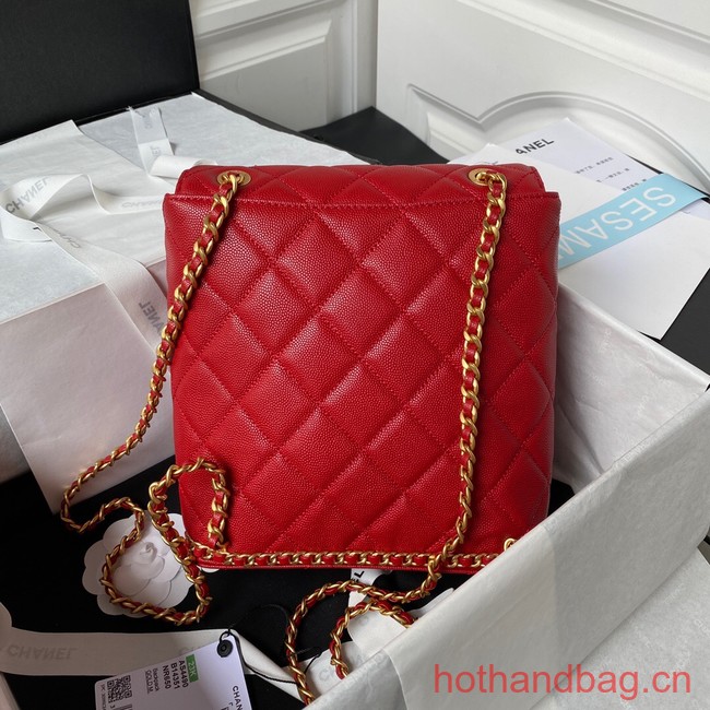 Chanel SMALL BACKPACK AS4490 red