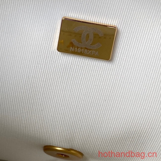 Chanel SMALL FLAP BAG AS4489 white