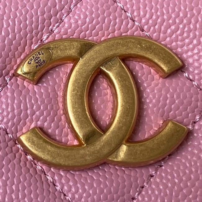 Chanel SMALL HOBO BAG AS4612 PINK