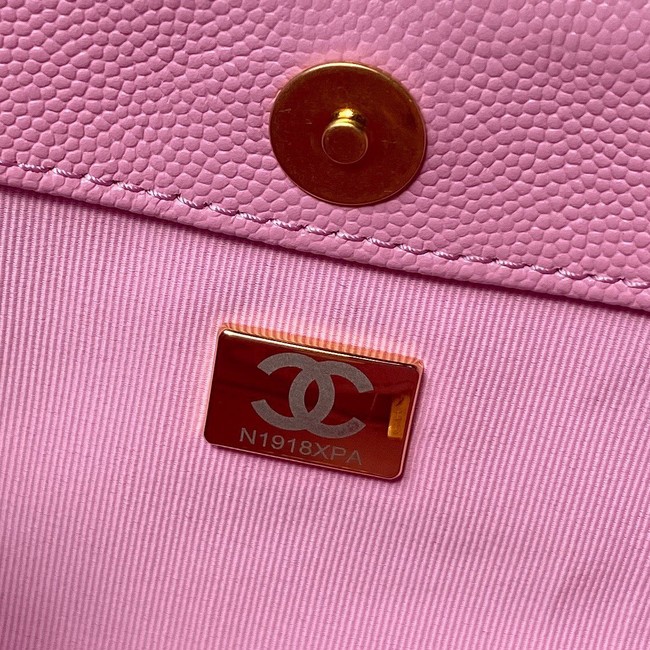 Chanel SMALL HOBO BAG AS4612 PINK