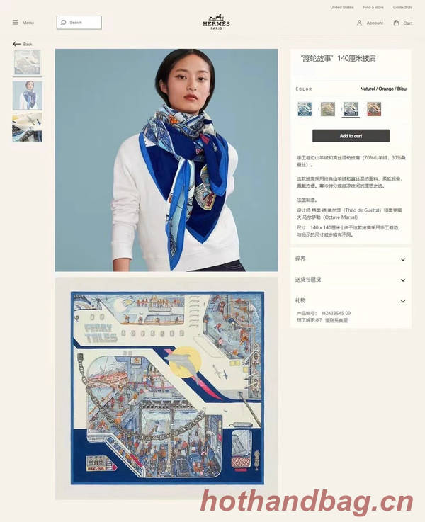 Hermes Scarf HEC00857