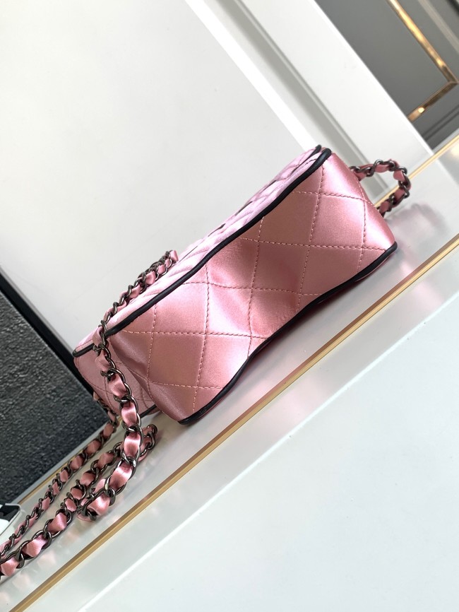 Chanel 24C Star Bag Satin AS4579 pink