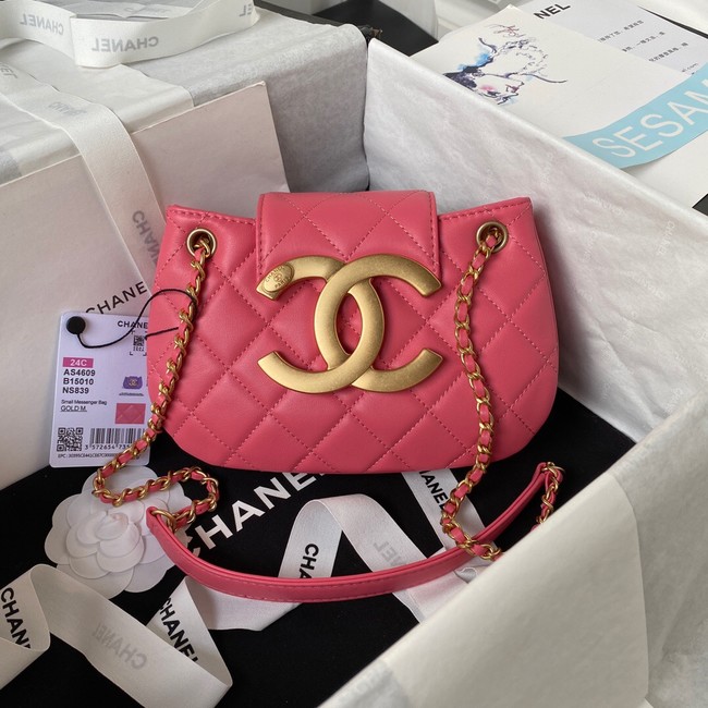 Chanel SMALL MESSENGER BAG AS4609 Fuchsia