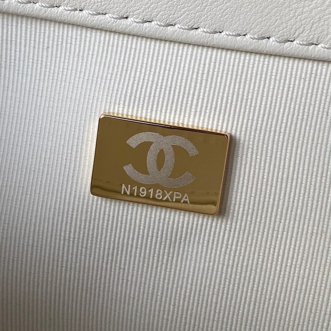 Chanel SMALL MESSENGER BAG AS4609 white