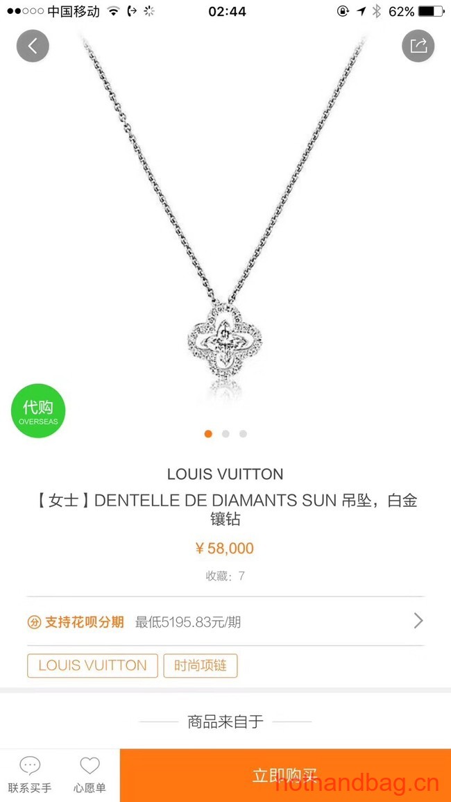 Louis Vuitton NECKLACE CE12938