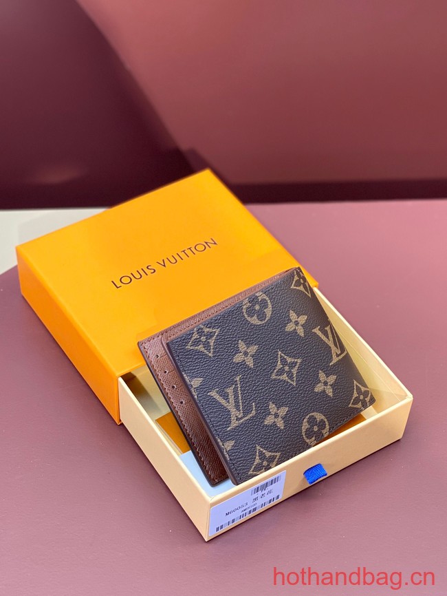 Louis Vuitton Multiple Wallet M60053-3