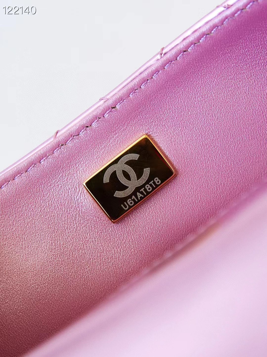 Chanel BACKPACK & STAR COIN PURSE AS4649 pink