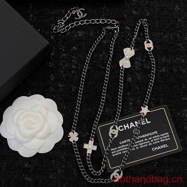 Chanel Chatelaine CE13163