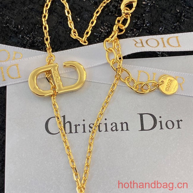 Dior Chatelaine CE13162