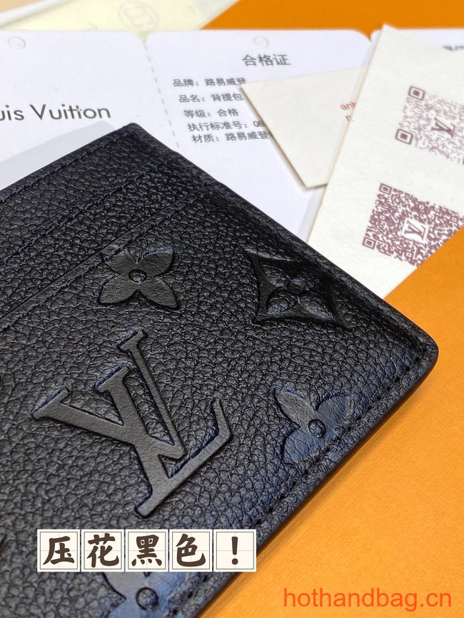 Louis Vuitton Charms Card Holder M82132-3