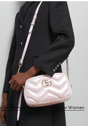 Gucci GG MARMONT SMALL SHOULDER BAG 447632 Pink iridescent quilted chevron leather