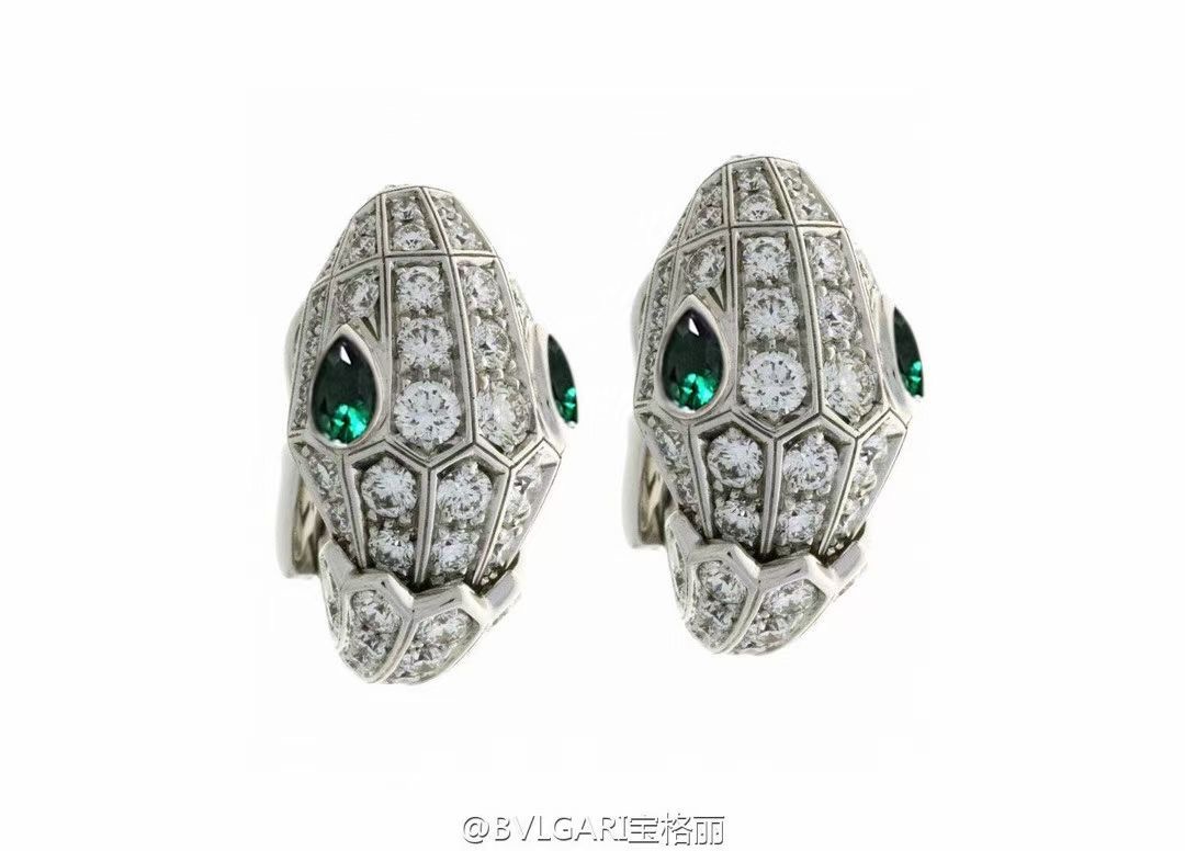 BVLGARI Earrings CE13827