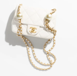 CHANEL MINI FLAP BAG AS4868 WHITE