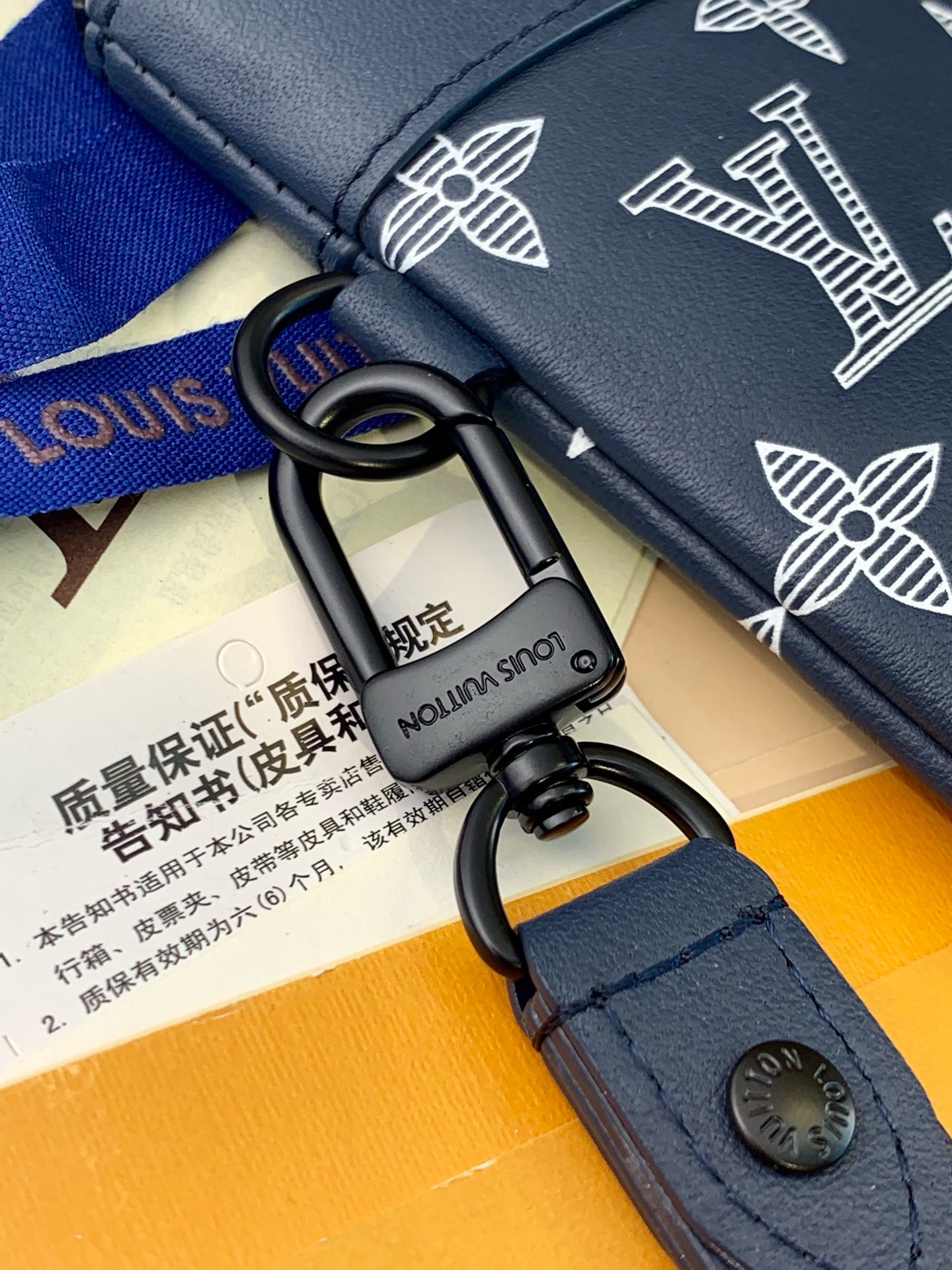 Louis Vuitton DAILY POUCH M81570 dark blue