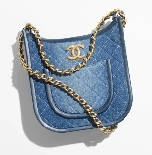 CHANEL HOBO HANDBAG AS4532 Blue