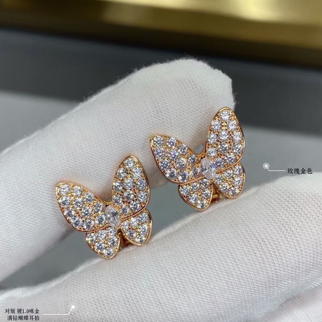 Van Cleef & Arpels Earrings CE14011