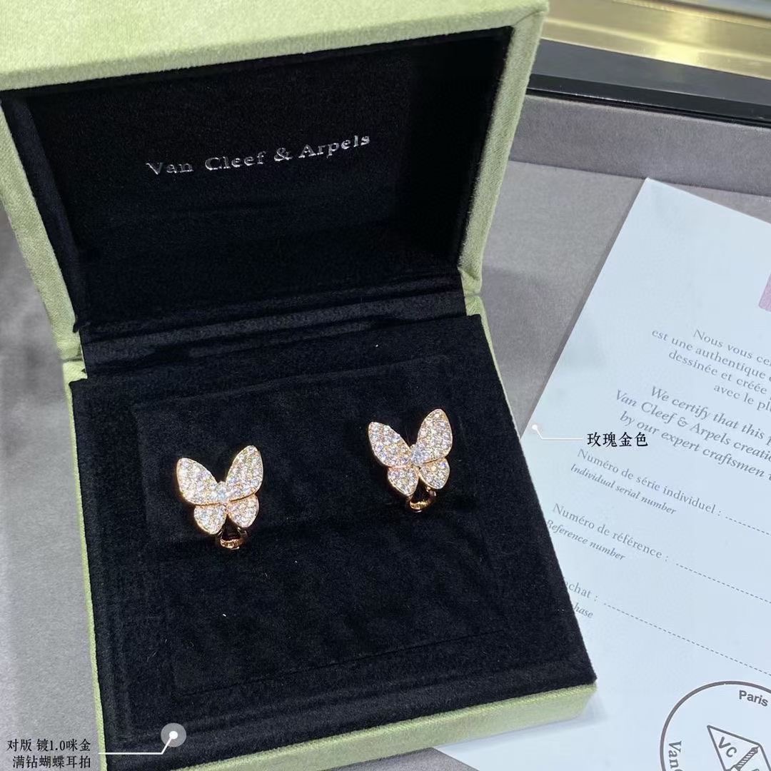 Van Cleef & Arpels Earrings CE14011