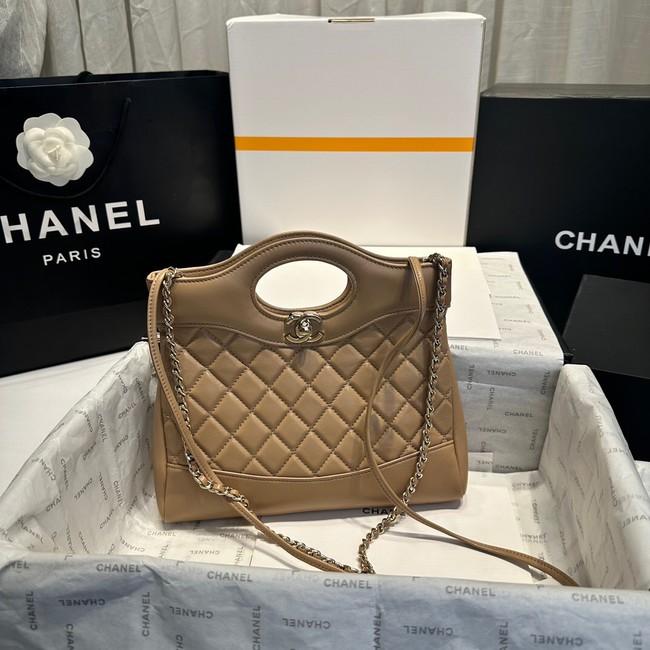 CHANEL 31 MINI SHOPPING AS4133 Apricot