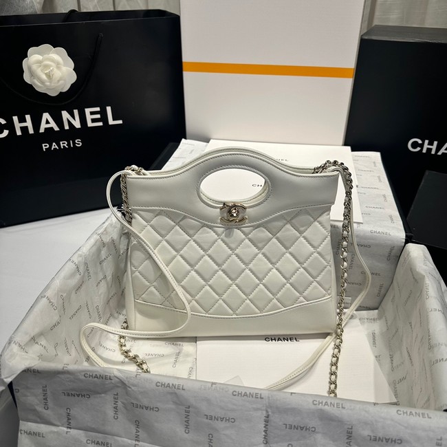 CHANEL 31 MINI SHOPPING AS4133 gray