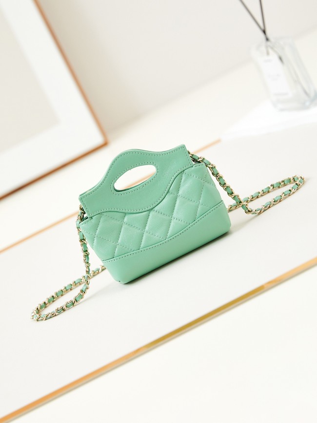 CHANEL CLUTCH WITH CHAIN AP3875 green