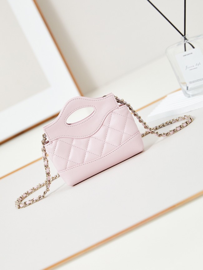 CHANEL CLUTCH WITH CHAIN AP3875 light pink