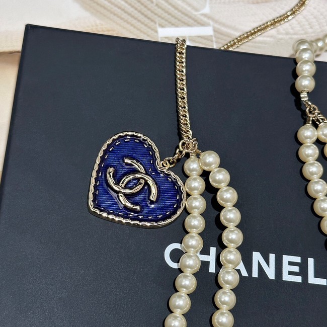 Chanel Chatelaine CE14159