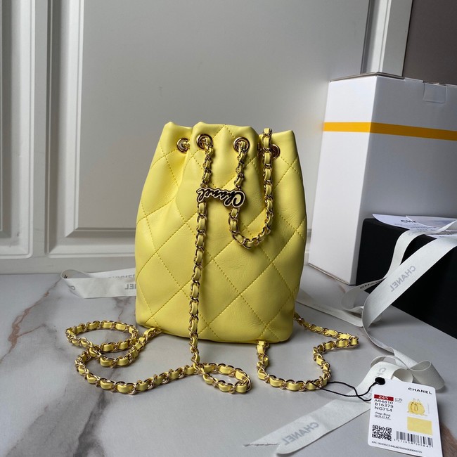 CHANEL BACKPACK AS4810 yellow