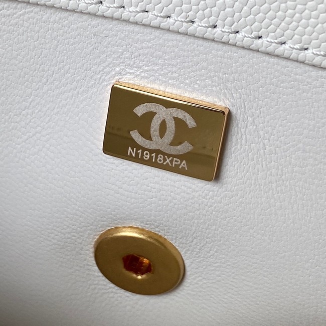 Chanel FLAP BAG WITH TOP HANDLE AS4008 white