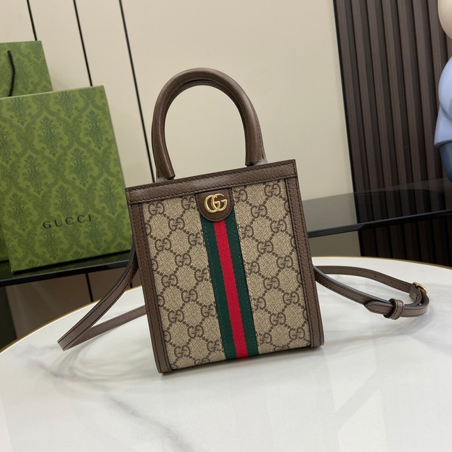 Gucci OPHIDIA GG SUPER MINI BAG 772317 Brown