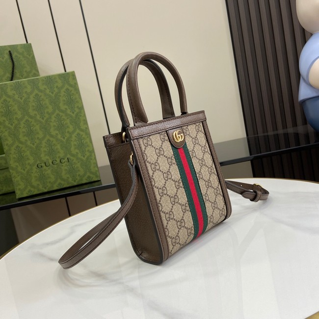 Gucci OPHIDIA GG SUPER MINI BAG 772317 Brown